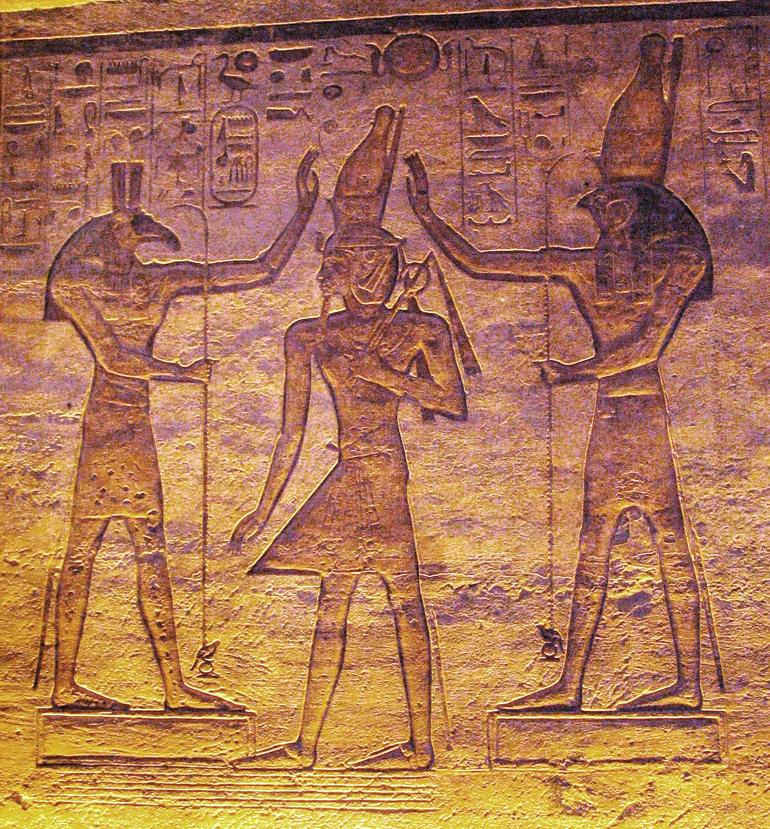 Ancient Egyptian Sexuality