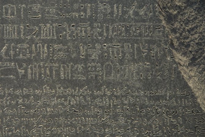 The Rosetta Stone Uncovering History