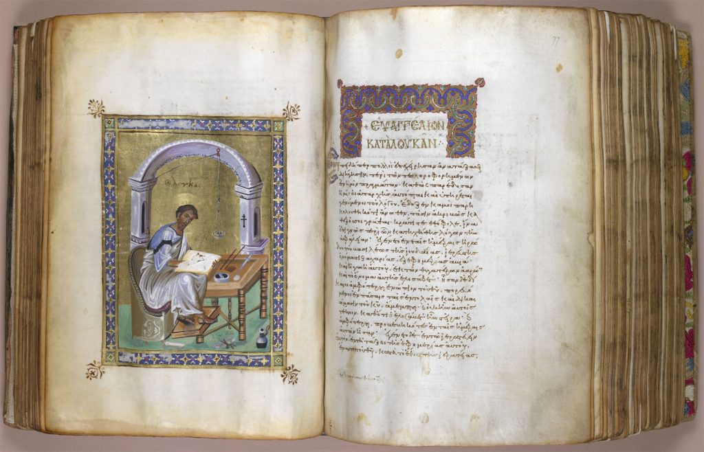 Storing and Accessing Books in Ancient Libraries