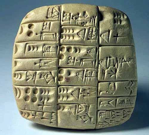 Cuneiform02