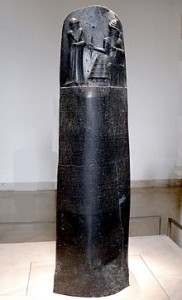 Hammurabi01