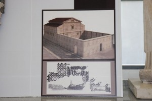 Newly Restored Floor Mosaics from Antiquity Synagogue in Bulgaria's Plovdiv Unveiled 26 Mosaic07