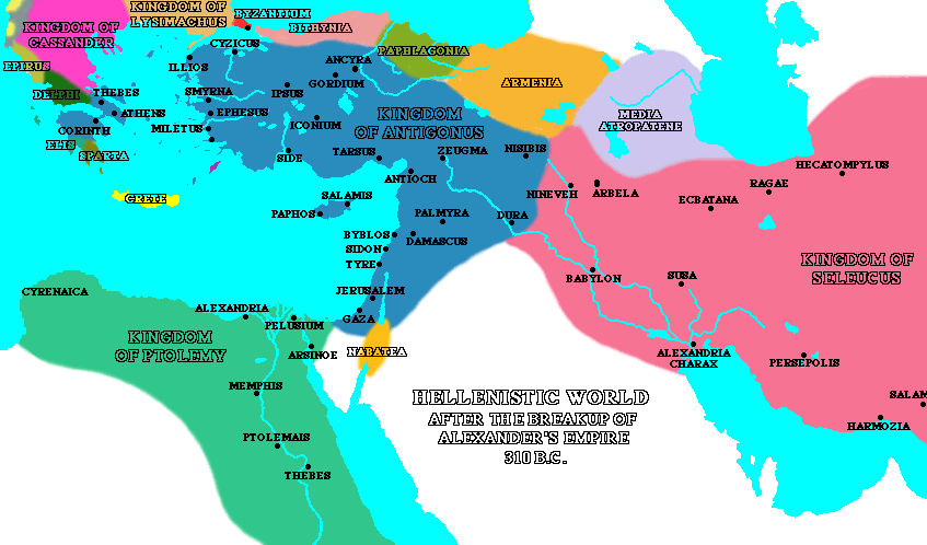 Распад македонской империи. Царство Селевкидов.
