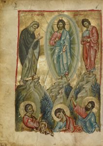 The Transfiguration