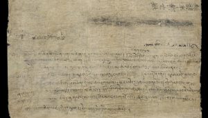 Seeing Dunhuang through a Single Manuscript 18 Pilgrim01