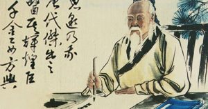 Lao Tzu’s Four Rules for Living 270 laotzu01