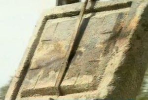 Ancient Thracian Rock Vessel for Winemaking and Rituals Discovered Near Bulgaria's Asenovgrad 28 winevessel07