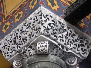 Basket Capital, Hagia Sophia