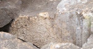 Archaeologists Uncover Name of First 'Mayor' of Ancient Philipopolis 26 mayor05