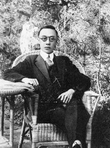 Who Was China’s Last Emperor? 14 Who Was China’s Last Emperor?