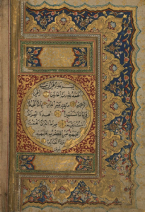 Making the Qurʾan Turkish: Translation and Power in the Ottoman Empire