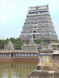 A Visual Glossary of Hindu Architecture 96 A Visual Glossary of Hindu Architecture