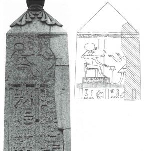 The Obelisk of Antinous 60 The Obelisk of Antinous