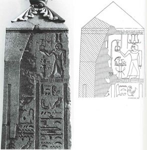 The Obelisk of Antinous 63 The Obelisk of Antinous