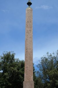The Obelisk of Antinous 64 The Obelisk of Antinous