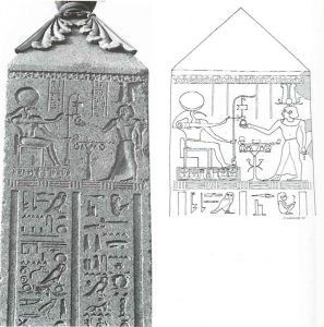 The Obelisk of Antinous 65 The Obelisk of Antinous