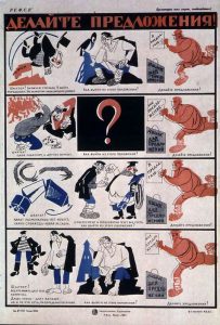 History of the Soviet Union, 1921-1924: Comintern to the Workers' Opposition