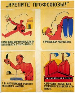 History of the Soviet Union, 1921-1924: Comintern to the Workers' Opposition
