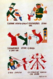History of the Soviet Union, 1921-1924: Comintern to the Workers' Opposition