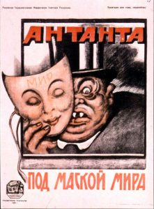 History of the Soviet Union, 1921-1924: Comintern to the Workers' Opposition