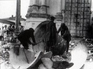 History of the Soviet Union, 1929-1934: Chinese Railway Incident to the Year of Great Change