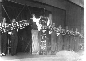 History of the Soviet Union, 1929-1934: Chinese Railway Incident to the Year of Great Change