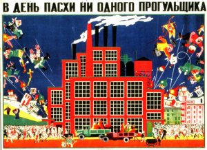 History of the Soviet Union, 1929-1934: Chinese Railway Incident to the Year of Great Change