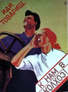 History of the Soviet Union, 1929-1934: Chinese Railway Incident to the Year of Great Change