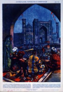 History of the Soviet Union, 1929-1934: Chinese Railway Incident to the Year of Great Change