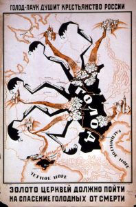 History of the Soviet Union, 1921-1924: Comintern to the Workers' Opposition