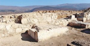 A Tour of Ancient Antioch of Pisidia 46 A Tour of Ancient Antioch of Pisidia