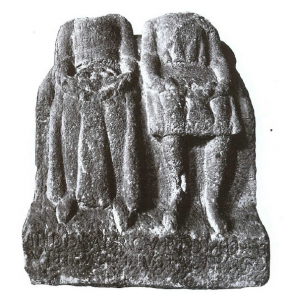Goddesses in Celtic Religion: Nature and Bounty 78 Relief* with inscription from Sulzbach (Germany) representing Aericura and Dis Pater