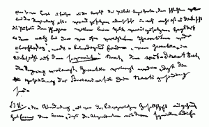 Sociological Theories of Karl Marx