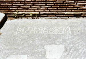 The Roman Fire-Brigade (Vigiles) of Ancient Ostia