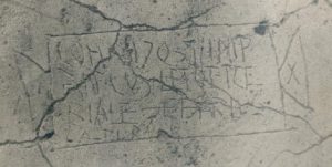 The Mills-Bakeries of Ancient Ostia and the Distributions of Free Grain