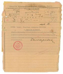 The Romanovs and the Russian Revolution 38 The Romanovs and the Russian Revolution