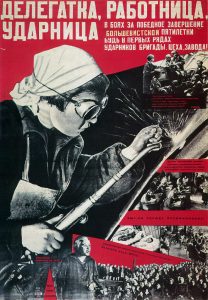 History of the Soviet Union, 1929-1934: Chinese Railway Incident to the Year of Great Change