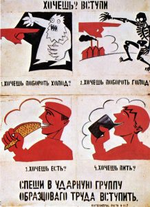 History of the Soviet Union, 1929-1934: Chinese Railway Incident to the Year of Great Change