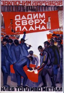 History of the Soviet Union, 1929-1934: Chinese Railway Incident to the Year of Great Change