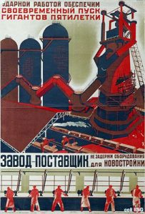 History of the Soviet Union, 1929-1934: Chinese Railway Incident to the Year of Great Change
