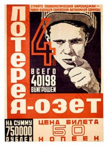 History of the Soviet Union, 1934-1936: Stalin's Men to the Writers' Congress 108 History of the Soviet Union, 1934-1936: Stalin's Men to the Writers' Congress