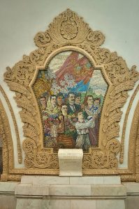 History of the Soviet Union, 1934-1936: Stalin's Men to the Writers' Congress 115 History of the Soviet Union, 1934-1936: Stalin's Men to the Writers' Congress