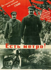 History of the Soviet Union, 1934-1936: Stalin's Men to the Writers' Congress 118 History of the Soviet Union, 1934-1936: Stalin's Men to the Writers' Congress