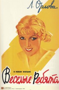 History of the Soviet Union, 1934-1936: Stalin's Men to the Writers' Congress 127 History of the Soviet Union, 1934-1936: Stalin's Men to the Writers' Congress