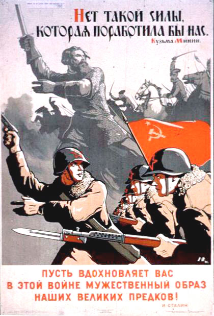 History of the Soviet Union, 1939-1943: Gerasimov to Territorial ...