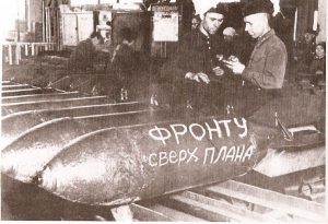 History of the Soviet Union, 1943-1947: Battle of Kursk to Wartime Evacuation 122 History of the Soviet Union, 1943-1947: Battle of Kursk to Wartime Evacuation