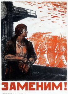 History of the Soviet Union, 1943-1947: Battle of Kursk to Wartime Evacuation 147 History of the Soviet Union, 1943-1947: Battle of Kursk to Wartime Evacuation