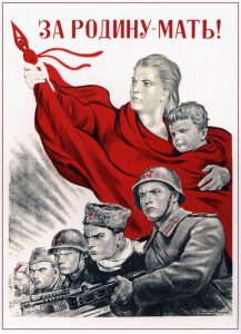 History of the Soviet Union, 1943-1947: Battle of Kursk to Wartime Evacuation 179 History of the Soviet Union, 1943-1947: Battle of Kursk to Wartime Evacuation