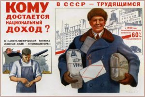 History of the Soviet Union, 1947-1954: Cold War to Xenophobia 137 History of the Soviet Union, 1947-1954: Cold War to Xenophobia
