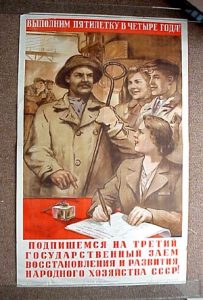 History of the Soviet Union, 1947-1954: Cold War to Xenophobia 138 History of the Soviet Union, 1947-1954: Cold War to Xenophobia